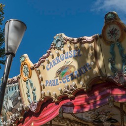 Carrousel, Ave, Victor Hugo